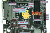 低音炮排击炮接线步骤视频教程在哪里？