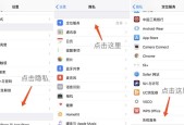 如何查看手机MAC地址？MAC地址有什么用？