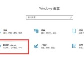 电脑连接不上wifi怎么办？有哪些解决措施？