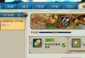 月光安琪拉玩法技巧有哪些？