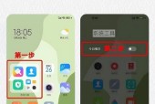 小米手机自动选网功能如何设置？