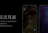 小米15系统更新延迟的原因是什么？