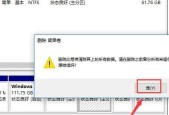 新电脑分区硬盘win10系统的方法是什么？分区后如何优化性能？