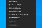 电脑关机原因如何检测？有哪些方法可以找出关机原因？