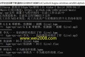 如何免费将音频转换为mp3格式？转换器使用常见问题解答？
