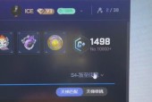 完美世界少年天梯的玩法是什么？如何快速上分？