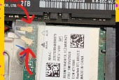 联想笔记本开启蓝牙功能的正确方法？
