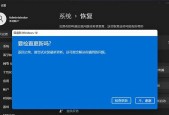 如何清理电脑C盘垃圾文件（快速、简便的清理方法）