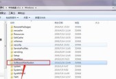 电脑的c盘满了怎么办？有效处理技巧有哪些？