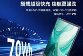 华为办公笔记本如何选择？哪款适合商务使用？