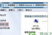 解决无线路由器DNS异常的方法（轻松解决DNS解析问题）
