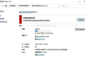 U盘文件夹打不开怎么办？有哪些修复方法？