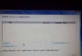 为什么安装系统检测不到硬盘信息？硬盘信息检测问题解决步骤有哪些？