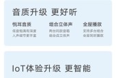 小爱音箱如何播放指定歌曲？设置方法是什么？
