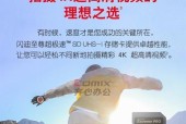 闪迪读卡器苹果怎么样？兼容性如何？