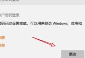 台式电脑如何解除开机密码？台式电脑开机密码解除方法是什么？