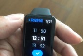 小米系统闹铃应用如何下载？下载后如何设置？
