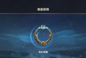英雄联盟印记怎么选择？哪些最值得购买？