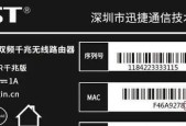 无路由器的网络怎么设置？设置步骤是什么？