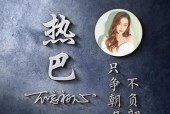 怎样制作自己的签名头像？签名头像制作方法是什么？