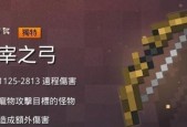 地下城最强玩偶是什么时候出的？购买渠道有哪些？