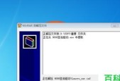如何破解oppo手机屏幕锁？遇到屏幕锁忘记密码怎么办？