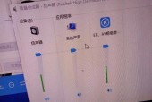 电脑上怎么播王者没声音？如何解决声音问题？
