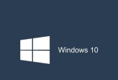 不用U盘，Win10如何刷回Win7系统（Win7系统恢复教程）