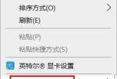 怎样还原电脑系统设置？还原后数据丢失怎么办？
