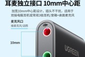 声卡usb连接苹果笔记本时遇到问题怎么办？