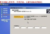 如何自己给电脑重装系统教程？步骤是什么？