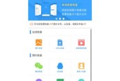 如何恢复已经删除的文件？恢复文件的步骤和注意事项是什么？