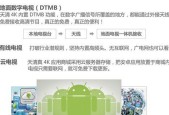 安卓电视机怎么装成windows？可行吗？