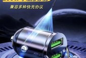 隐藏式车用充电器使用方法是什么？