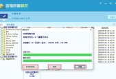 硬盘格式化后如何恢复数据？有哪些有效方法？
