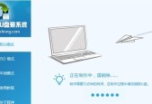 如何制作U盘启动盘？新手教程中常见问题解答？