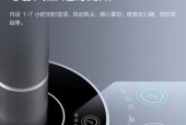 语音遥控电风扇的工作原理是什么？有哪些品牌推荐？