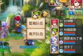 梦幻西游手游角色选择攻略（以综合实力为标准）