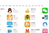 编辑网页的软件有哪些？如何选择适合自己的编辑工具？