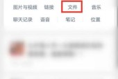 微信xlsx文件怎么打开？遇到无法打开时应该怎么办？