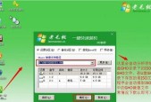 如何制作U盘启动盘？装系统步骤是什么？