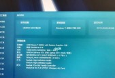 r9000pbios有必要更新吗【六个解决技巧】