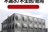 散热器安装不稳定？如何确保牢固？
