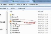 如何使用注册表恢复删除的文件命令？常见问题有哪些？