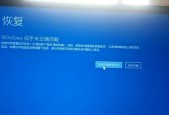 火影电脑黑屏怎么解决方法？常见原因有哪些？