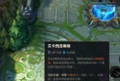 英雄联盟虚幻武器有什么用？如何获得？