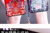 仿苹果手机外形的镜子叫什么？它有哪些独特功能？