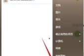如何设置安卓手机自动关机（简单教程帮你设置安卓手机自动关机功能）
