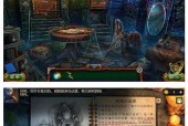 密室逃脱电脑版哪些游戏最值得玩？如何下载安装？
