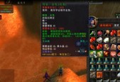 魔兽世界人物转动速度怎么变慢了？调整设置的方法是什么？